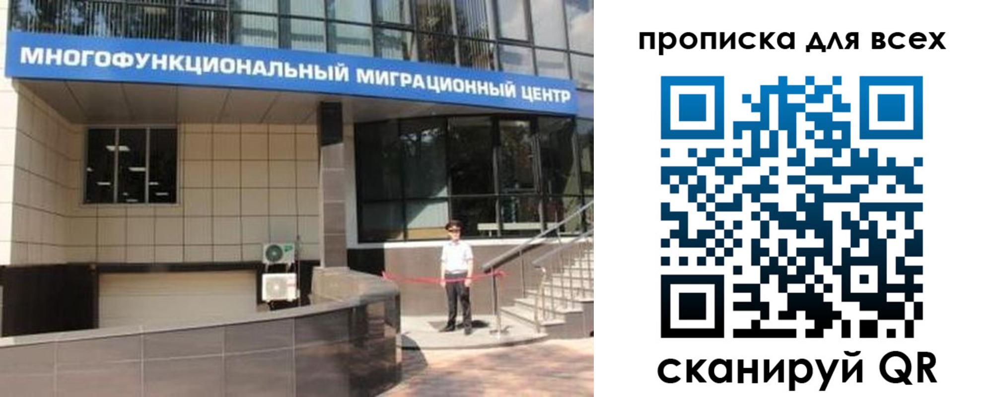 форма 3 в Симе