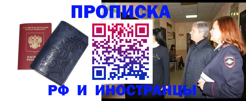 форма 3 в Симе